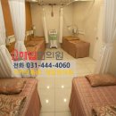 고려일침한의원 | 이석증재발치료 확실하게 뿌리뽑아요