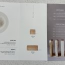 화이트리에 신내역점