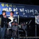 성의중학교 이미지