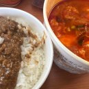 김가네 계림점 이미지