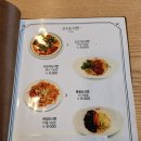 건륭 산시도삭면 | 신촌 밥집 맛있게 즐긴 신촌 도삭면 건륭산도삭면 후기