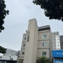 올레스테이(신관) 이미지