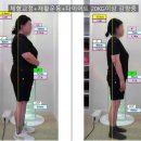 운동과건강 1:1 전문운동센터 이미지