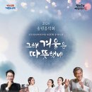 연정과 이미지