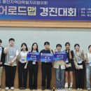 루터대학교 이미지