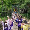 의신 베어빌리지 이미지