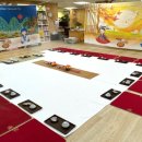 고등나래 유치원 이미지