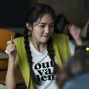 투게더(ToGether)
