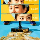 진진크리닝 이미지