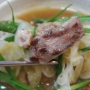 그집에 오리 이미지