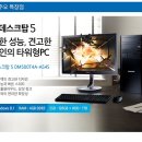 (주)윤테크 이미지