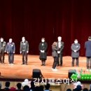 아산노인복지관에서 2022.12.6.행사에서 박영순권사님과 황의덕장로 감사패를 받았다 이미지