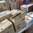 큰장날식품 이미지