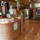 동막골감자탕 이미지