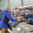 고촌·안평마을복지회관 이미지