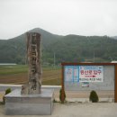 서진주ic주차장 이미지