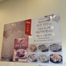 북촌손만두한울점
