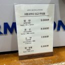 영사우나휘트니스