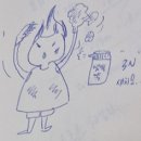 염색하는날 - 전주시 덕진구 | 염색하는날