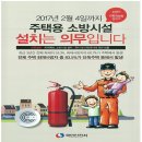 시곡2리 마을회관 이미지