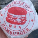 달라스햄버거 | 의성 현지인 추천 맛집, 레트로 버거집 '달라스햄버거' 후기