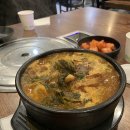 종로감자탕해장국 | 종로 한사리 감자탕 뼈해장국 내돈내산 후기