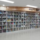 청주오창도서관 이미지