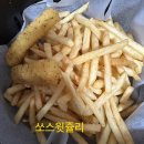 탑마트 신다대점 이미지