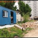 옥정보건진료소 이미지