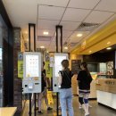맥도날드부산영도DT점 이미지