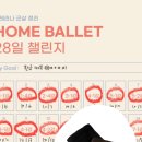 동마중학교 이미지