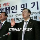 느티나무피시방 이미지
