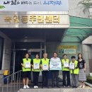 구심한의원 이미지