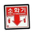 신영문구 이미지