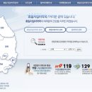 문약국 이미지