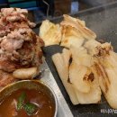 고기사랑집 이미지