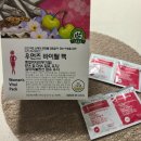 주식회사 씨앗드림
