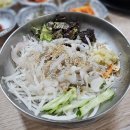 동운횟집 이미지