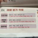 인창농장 네이버블로그