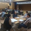 거창군청소년수련관 한마당터 이미지