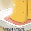 하이점핑 이미지