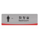 J헤어라인