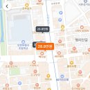 바로나온누리약국 네이버블로그