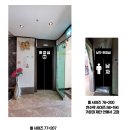 드림노래주점 이미지