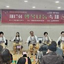 쌍문동어르신복지관 이미지