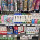 온누리제일약국 이미지