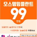 라페치과 이미지