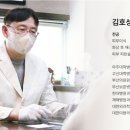 하얀세상의원 이미지