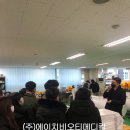 오티메디칼 이미지