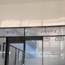 FLEX J.H STUDIO | W02_노비아갈라동촌 상담&amp;계약후기 가져왔어요! 시그니아홀 포레아홀 2027년 상반기 견적(feat. 디어바바)